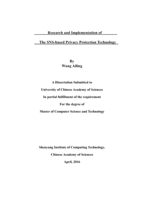 基于社交網(wǎng)絡(luò)的隱私保護技術(shù)研究與應用