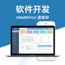 濟(jì)南全福誠信車行