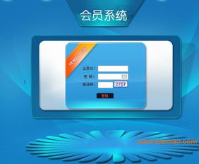 三三復(fù)制直銷(xiāo)軟件 直銷(xiāo)系統(tǒng)定,三三復(fù)制直銷(xiāo)軟件 直銷(xiāo)系統(tǒng)定生產(chǎn)廠家,三三復(fù)制直銷(xiāo)軟件 直銷(xiāo)系統(tǒng)定價(jià)格