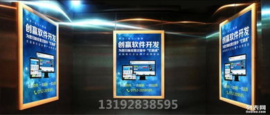 廣州直銷軟件開發(fā) 打造專業(yè)直銷系統(tǒng)，賦能企業(yè)高效管理