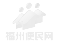 福建福州OA辦公自動(dòng)化與ERP軟件定制開發(fā) 賦能企業(yè)數(shù)字化轉(zhuǎn)型