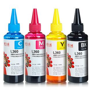 創新研發高品質墨水,色彩長效逼真,長久保存.