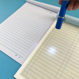 教師節(jié)特輯丨那些年，我們一起走過(guò)的時(shí)光——油墨的研發(fā)